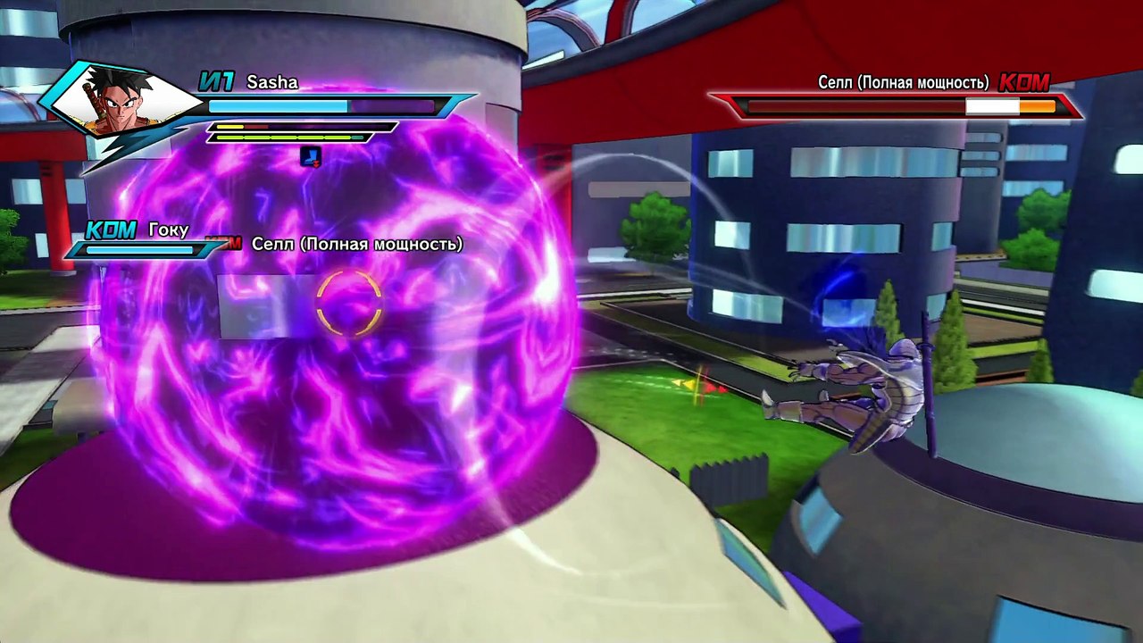 Dragonball XenoVerse прохождение часть 14 Финал [HD 1080p] (PC)