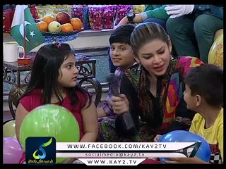 Kay2 Sehar With Mishi Khan ( 12-04-2015 )