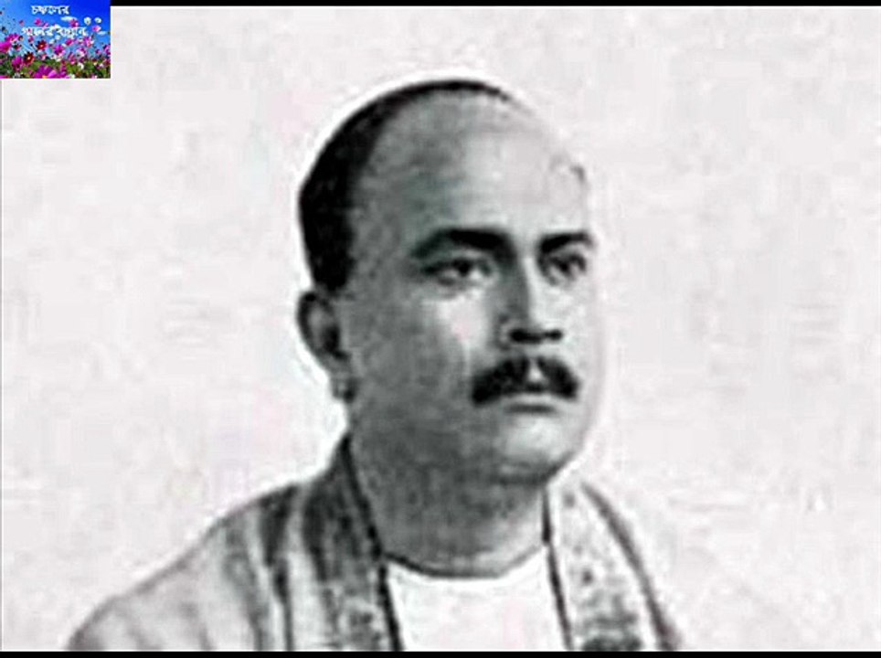 ESO  GO EKA GHAR MANJU  GUPTA