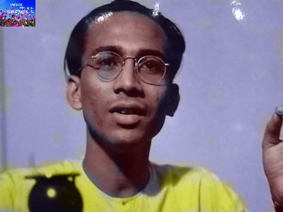 GABHIR NISHITHE GHUM BHENGE JAY JAGANMOY MITRA
