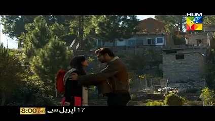 Jugnoo new Hum tv Drama  promo