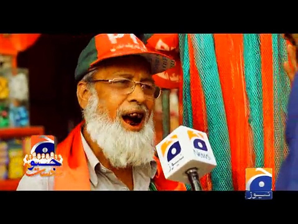 Geo Dost-15 Apr 2015