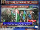 Dunya news headlines 15 April 2015, 21:00 PM