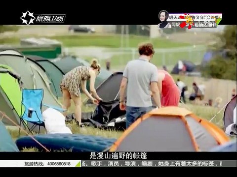 20150415 行者 在那摇滚的故乡：传承