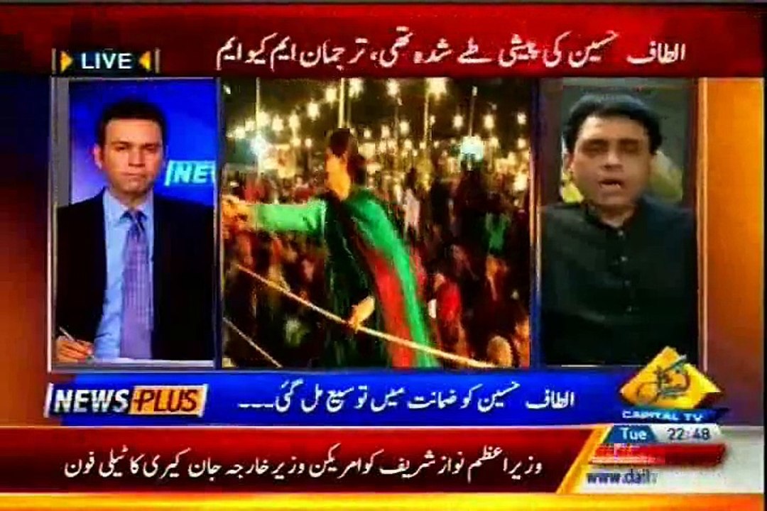 CAPITAL TV News Plus Faisal Shakeel with MQM Khalid Maqbool Siddiqui (14 April 2015)