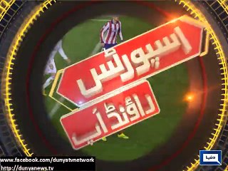 Dunya News - Brief news related to sports