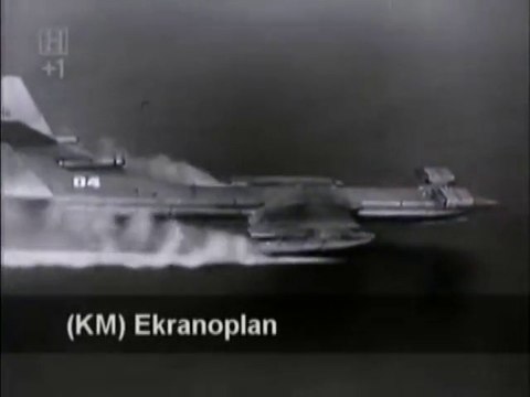 1967 год. Зарубежный репортаж об экраноплане