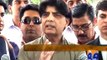 Extradition with Britain cannot be one-sided: interior minister-Geo Reports-15 Apr 2015