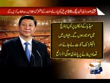 Xi Jinping to address joint session of Parliament-Geo Reports-15 Apr 2015