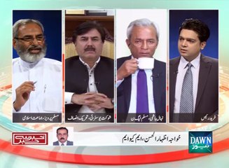 Khabar Say Khabar - April 15, 2015