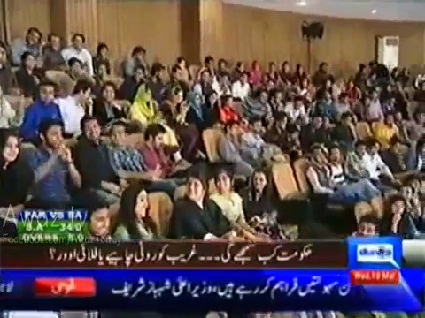 Student Questions made PMLN’s Abid Sher Ali Speechless in a Live Show