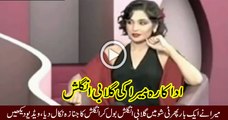 Meera speaks ”Gulabi English” Must Watch