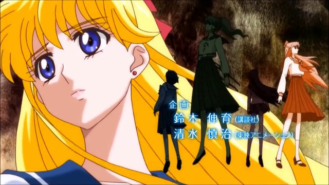 Sailor Moon Crystal OP 1 (Super Crystal Version)