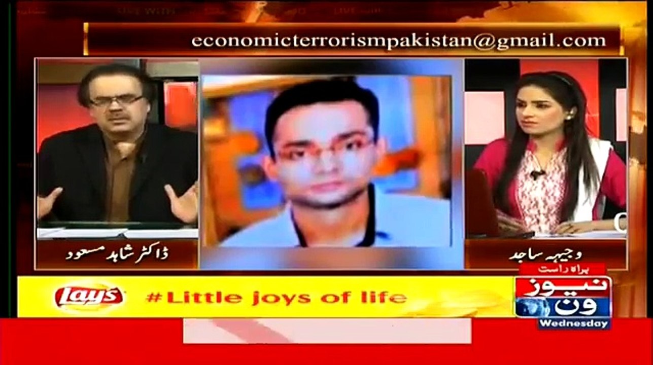 Live With Dr Shahid Masood - 15 April 2015