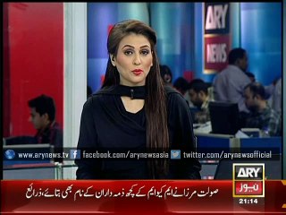 Mirza owns his statement, offers help in other cases: sources