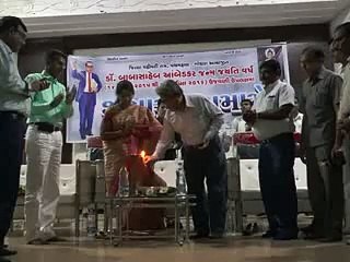 Godhara Dr Babasaheb Ambedkar Jayanti celebration