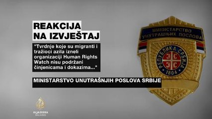 Izvještaj HRW: Policija u Srbiji krši prava migranata