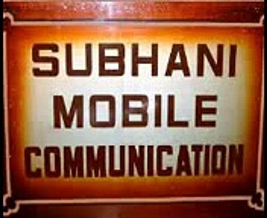 A Jo Sili Sili Hondi Hai