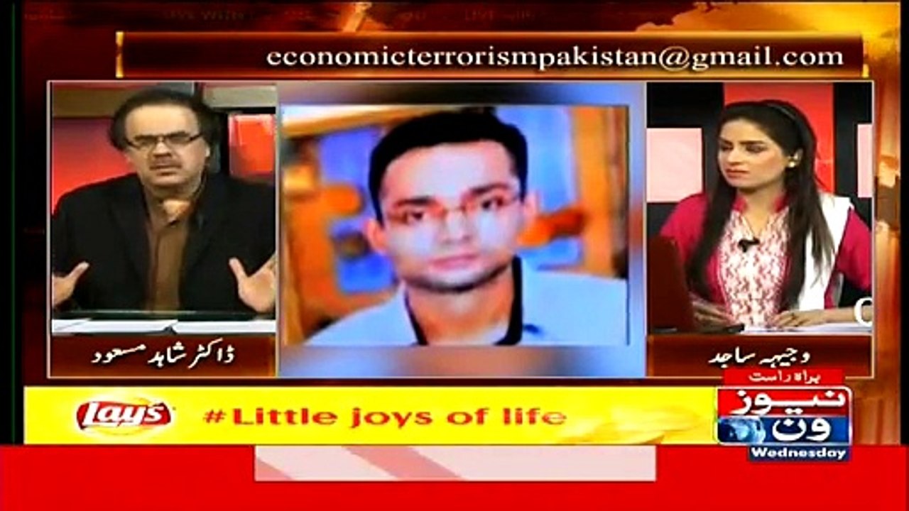 Live With Dr. Shahid Masood  ~ 15th April 2015 - Live Pak News
