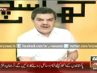 Khara Sach | Ary News-Mubashir Luqman-30 Mar 2015