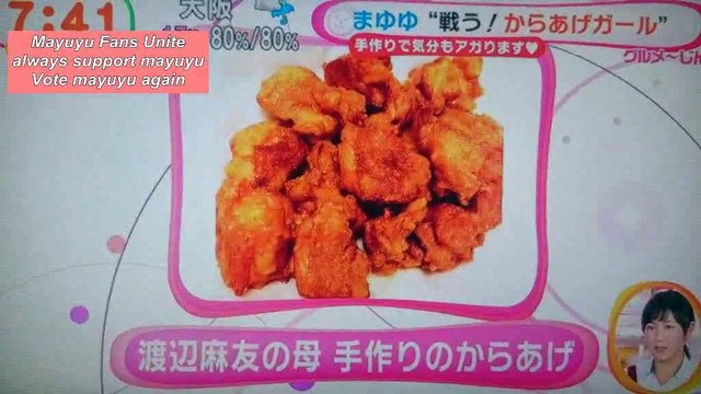 AKB48 2015 mayuyu watanabe mayu kawai cute scene 39 eat karaage