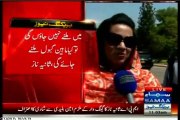 PPP MPA Sania Naz admits wedlock with Lyari gangster Ameen Buledi