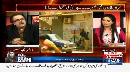 Live With Dr. Shahid Masood – 15th April 2015