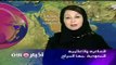 الشاعرة والإعلامية  السعودية :مها السراج