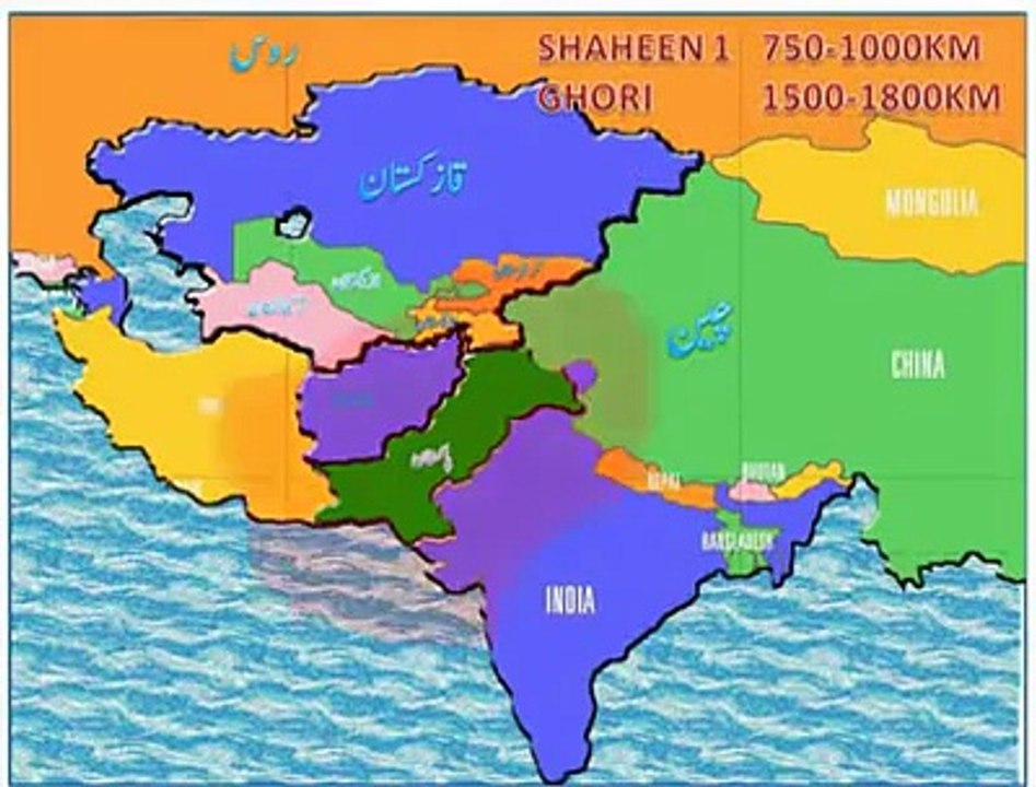 Pakistan nuclear missiles' range