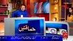 Best of Himaqatain Aftab Iqbal Comedy Show - 15th April 2015