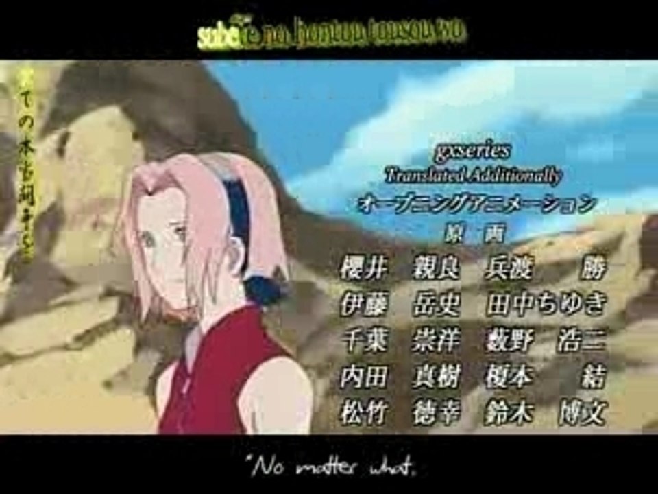 Naruto Ninja Chronicles 2nd Trailer