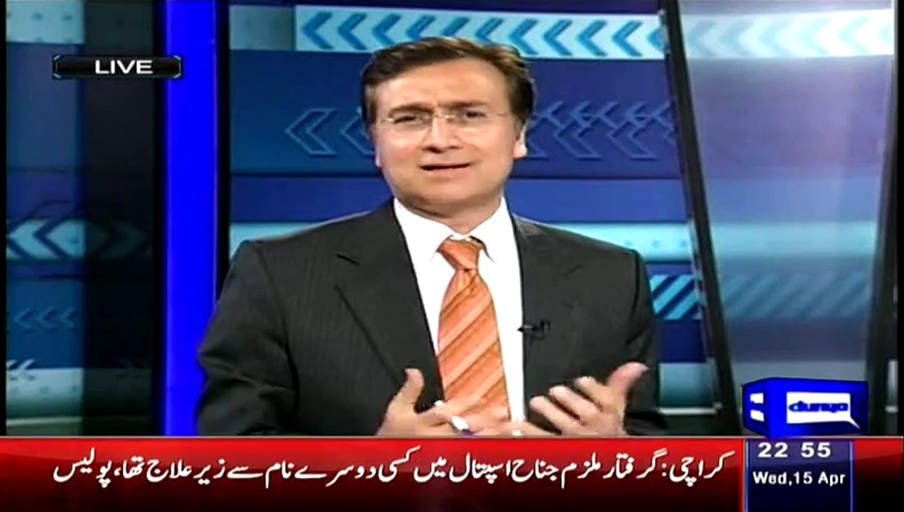 Dr Mooed Pirzada Badly Taunts On Election Commision