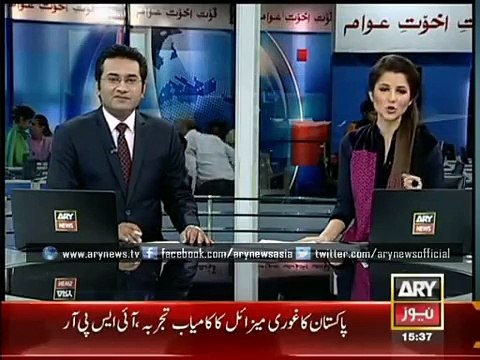 ARY News Headlines 16 April 2015_ Latest News Updates_ Karachi cop turns into Ma