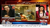 Live With Dr. Shahid Masood (Imran Farooq Murder Case JIT Formed..!!) – 15th April 2015