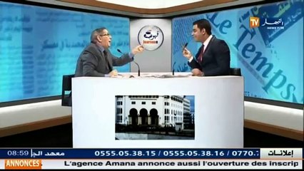 جزائري يجب اقامة الحرب على الشعب الجزائري المهبول من اجل التقدم