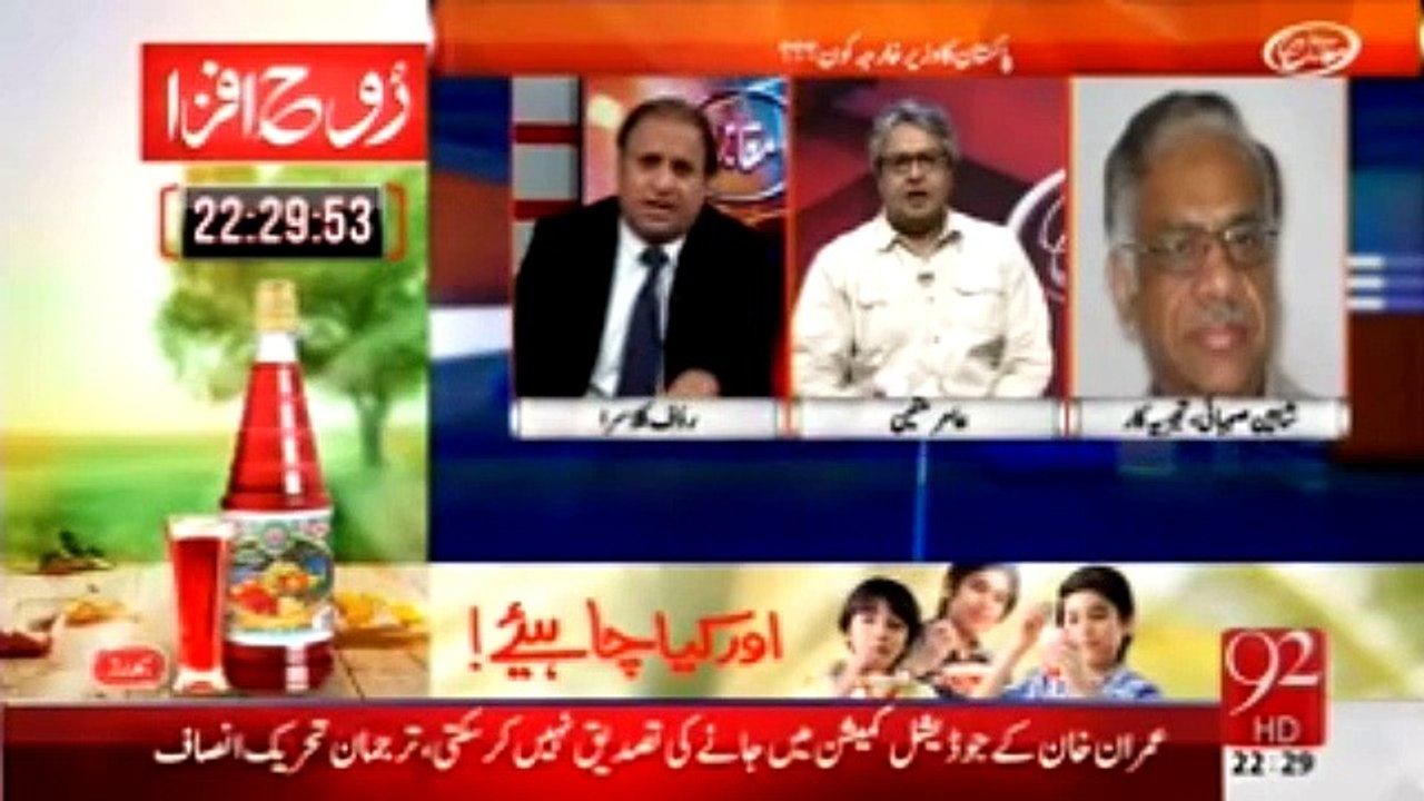 سعودیوں کو پاکستانیوں کا خون توچاہیئے لیکن وہاں رہنے والے پاکستانیوں کو عزت دینے کو تیار نہیں۔روف کلاسرا