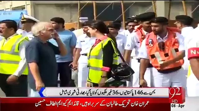 Foreigners onboard PNS Aslat Thanking Pakistan Navy for the Rescue, And Raising Slogans Pakistan Zindabad.