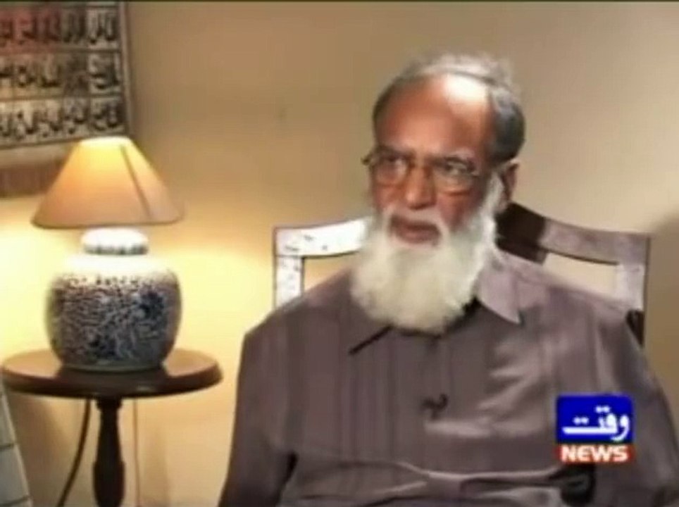 Khushab Nuclear reactor