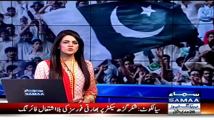 Pakistani Percham Lehranay Walay Musarrat Aalam Hai Kun