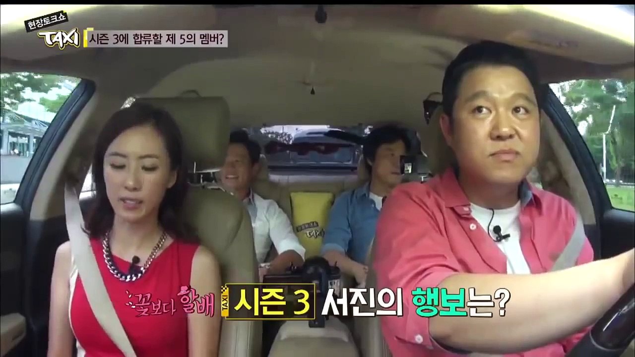 현장토크쇼 TAXI - Ep.302 : 이서진, 꽃보다할배 시즌3에 강제합류?
