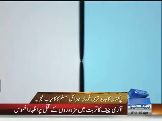 Pakistan successfully launches nuclear capable Ghauri missile