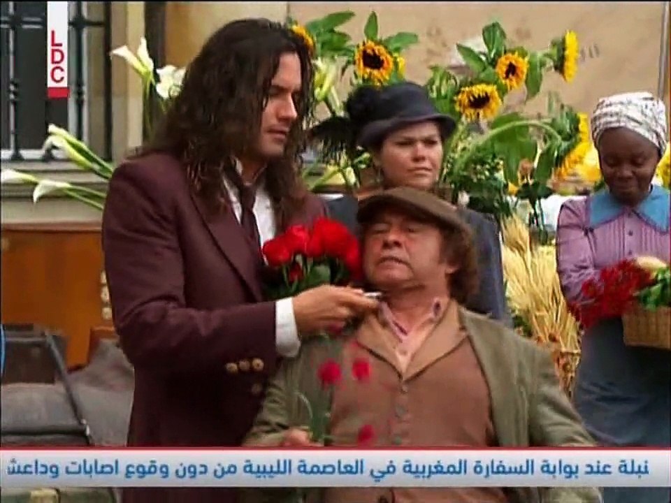 المسلسل المكسيكي الخيانة الحلقة 1
