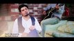 Bewajah HD Full Video Song [2014] - Nabeel Shaukat Ali