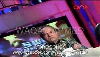 dil samal ja zara by nabeel shokat ali