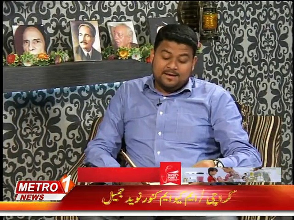 Bazme Shairi 11 april 2015