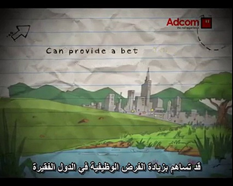 ‫#‏فيديو‬ جميل و رائع يستحق المشاهدة الفيديو بعنوان "هل تتذكر عندما كنت طفلا ً