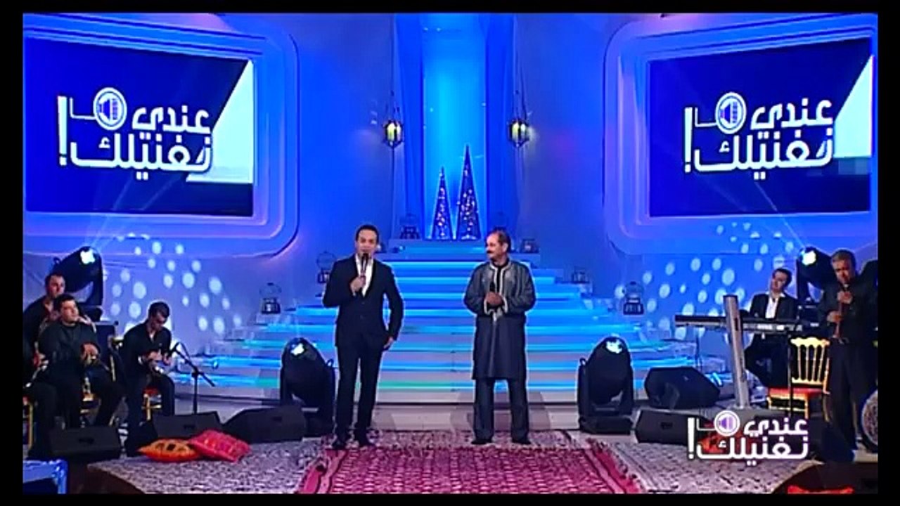 Ammar ma7bouba coktail - bin el widyen -