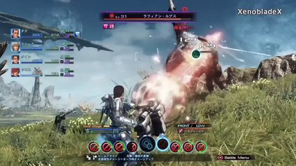 Xenoblade Chronicles X - Aperçu général japonais