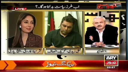 Khara Sach - 15 April 2015 Ary News