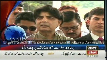 Bulletin - 0300 - Thursday - 16 - April - 2015